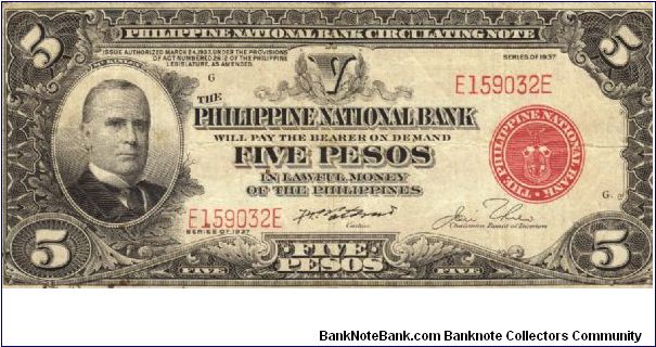 PI-57 Philippine National Bank 5 Pesos note. Will trade this note for Philippine notes I don't have. Banknote