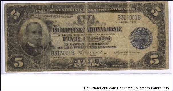 PI-53 Philippine National Bank 5 Pesos note. Will trade this note for Philippine notes I don't have. Banknote