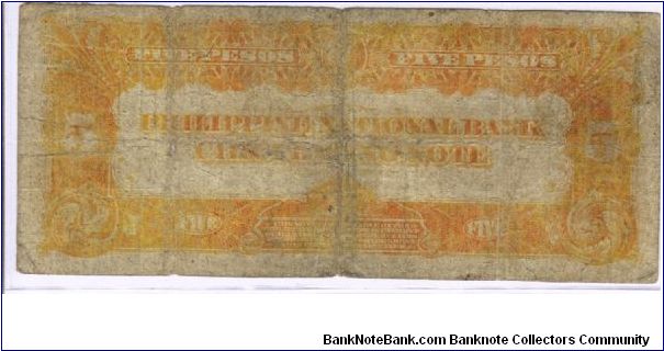 Banknote from Philippines year 1921