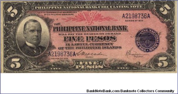 PI-46 Philippine National Bank 5 Pesos note. Will trade this note for Philippine notes I don't have. Banknote