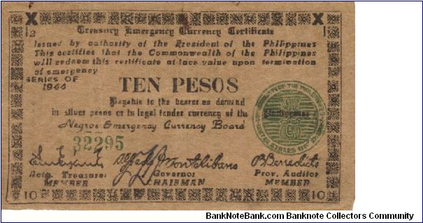 S-677a Negros Occidental 10 Pesos note. Will trade this note for Philippine notes I don't have. Banknote