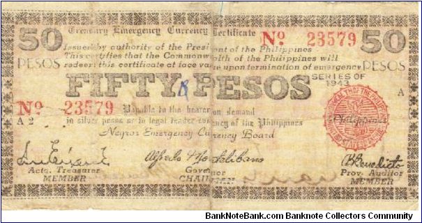 S-665 Negros Occidental 50 Pesos note. Will trade this note for Philippine notes I don't have. Banknote