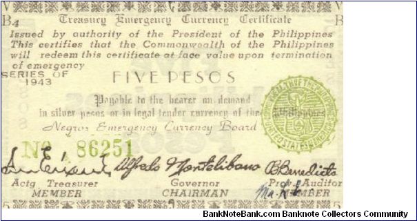 S-662 Negros Occidental 5 Pesos note. Will trade this note for Philippine notes I don't have. Banknote