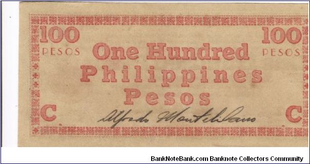 Banknote from Philippines year 1943