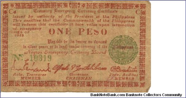 S-661b Negros Occidental 1 Peso note. Will trade this note for Philippine notes I don't have. Banknote