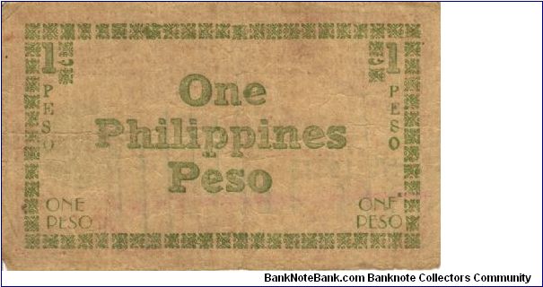 Banknote from Philippines year 1942