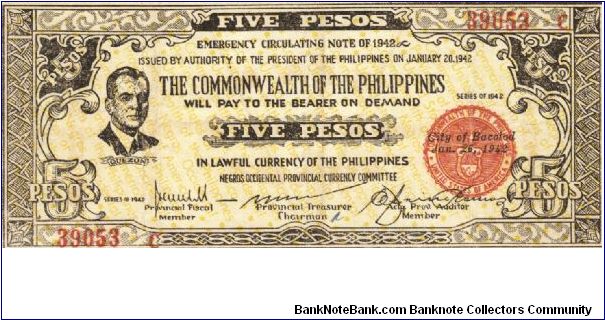 S-648a Negros Occidental 5 Pesos note. Will trade this note for Philippine notes I don't have. Banknote