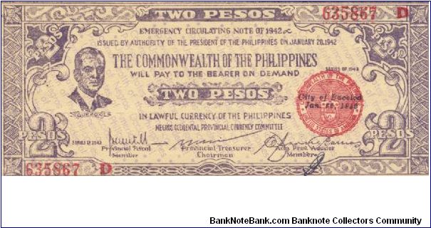 S-647b Negros Occidental 2 Pesos note. Will trade this note for Philippine notes I don't have. Banknote