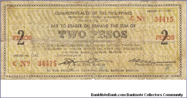 S-635 Negros Occidental 2 Pesos note. Will trade this note for Philippine notes I don't have. Banknote