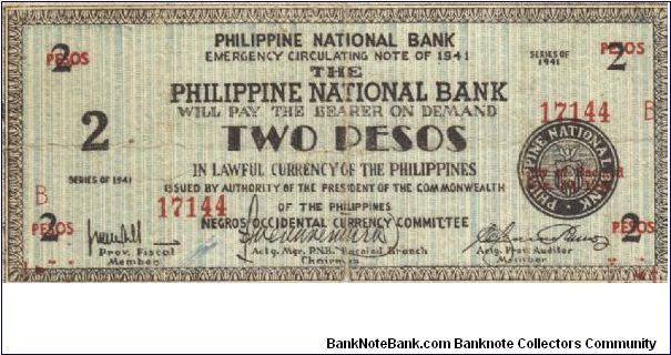 S-625a Negros Occidental 2 Pesos note. Will trade this note for Philippine notes I don't have. Banknote