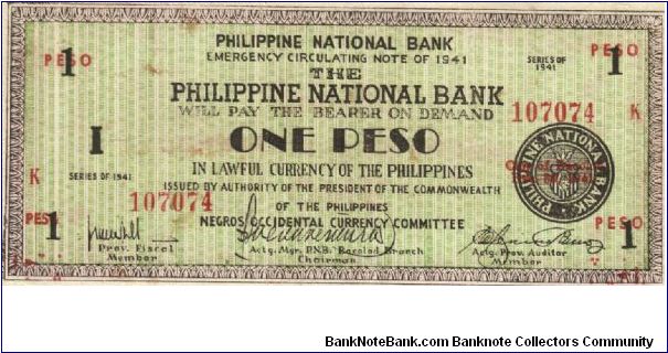 S-624a Negros Occidental 1 Peso note. Will trade this note for Philippine notes I don't have. Banknote