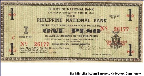 S-611c Negros Occidental 1 Peso note. Will trade this note for Philippine notes I don't have. Banknote