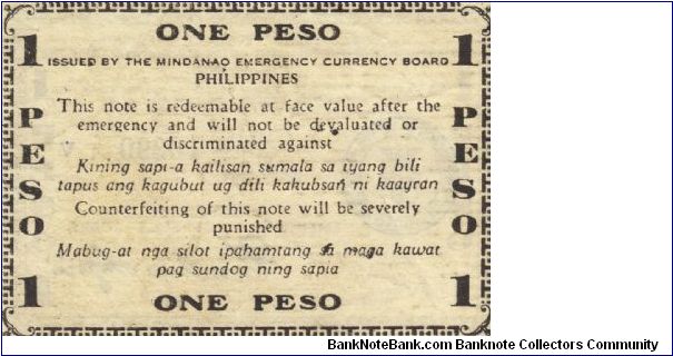 Banknote from Philippines year 1944