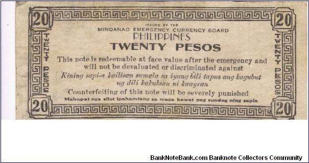 Banknote from Philippines year 1944