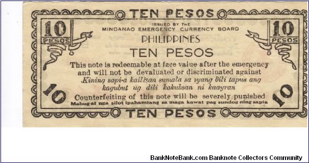 Banknote from Philippines year 1944