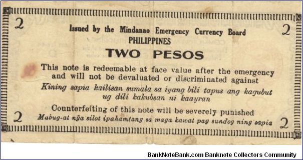 Banknote from Philippines year 1944