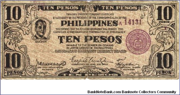 S-473 Mindanao 10 Pesos note. Will trade this note for Philippine notes I don't have. Banknote