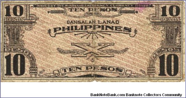 Banknote from Philippines year 1942