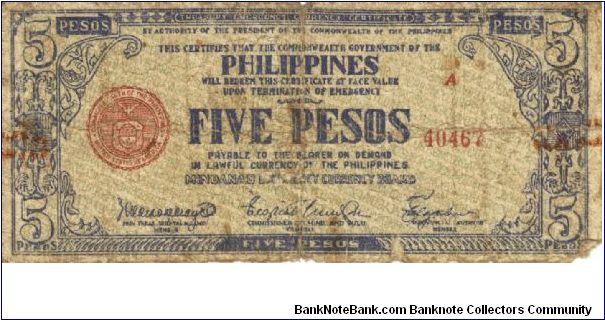 S-472 Mindanao 5 Peso note. Will trade this note for Philippine notes I don't have. Banknote