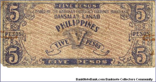 Banknote from Philippines year 1942