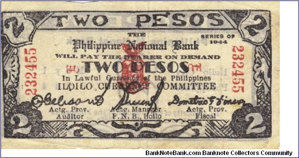 S-340a Iloilo 2 Pesos note. Will trade this note for Philippine notes I don't have. Banknote