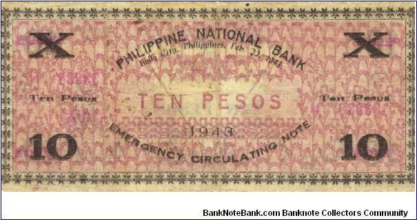 Banknote from Philippines year 1943