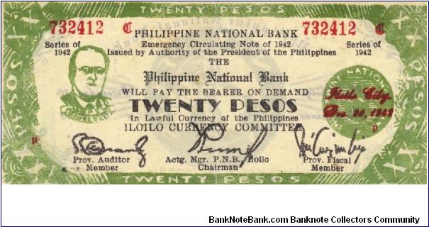 S-318a Iloilo 20 Pesos note. Will trade this note for Philippine notes I don't have. Banknote