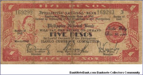 S-316 Iloilo 5 Pesos note. Will trade this note for Philippine notes I don't have. Banknote