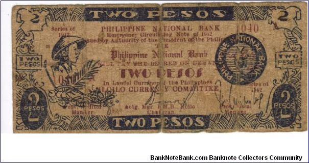 S-312 Rare Iloilo 2 Pesos note. Will trade this note for Philippine notes I don't have. Banknote