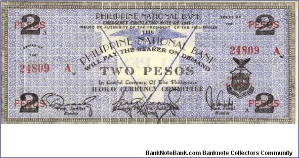 S-306a Iloilo 2 Pesos note. Will trade this note for Philippine notes I don't have. Banknote