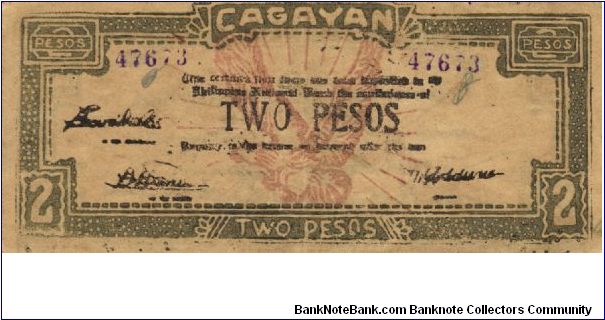 S-190 Cagayan 2 Pesos note. Will trade this note for Philippine notes I don't have. Banknote