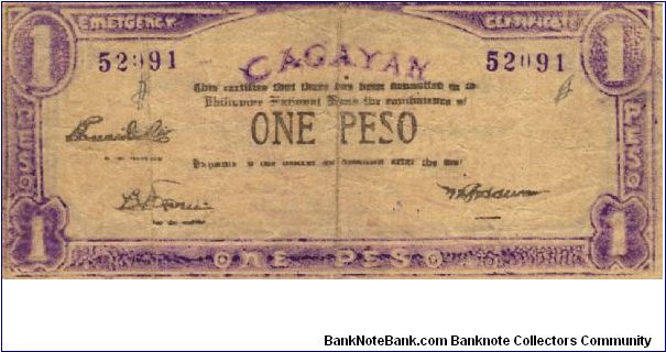 S-187 Cagayan 1 Peso note. Will trade this note for Philippine notes I don't have. Banknote