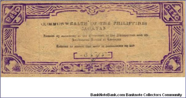 Banknote from Philippines year 1942