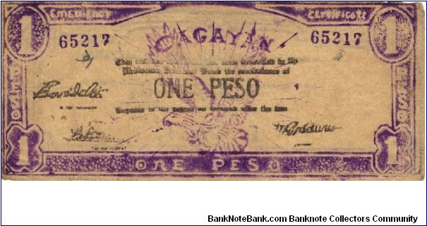 S-187 Cagayan 1 Peso note. Will trade this note for Philippine notes I don't have. Banknote