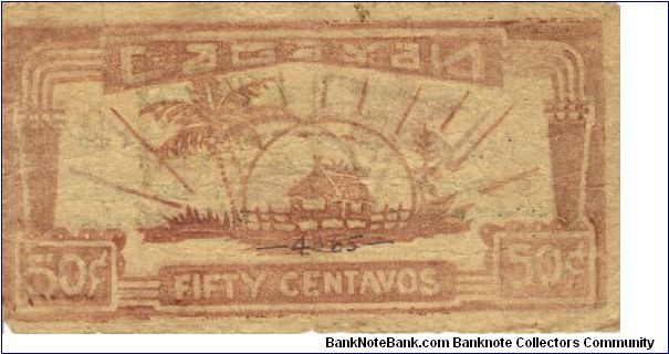 Banknote from Philippines year 1942