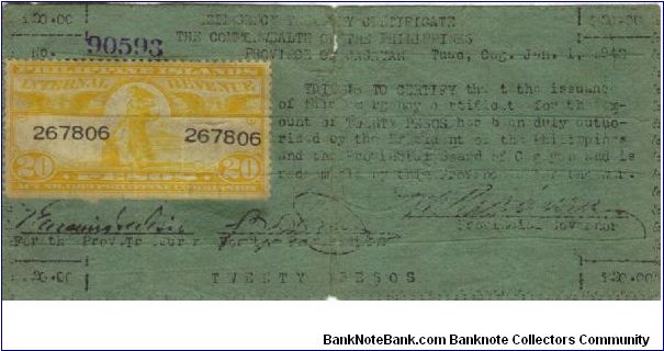 Banknote from Philippines year 1942