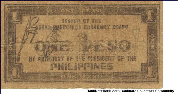 Banknote from Philippines year 1943