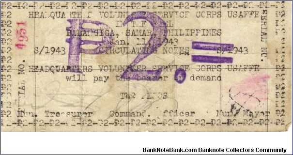 SMR-176 Samar Province 2 Pesos note on lined paper Banknote