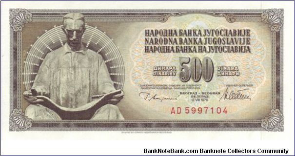 Yugoslavia, 500 Dinars dated 1978 Banknote