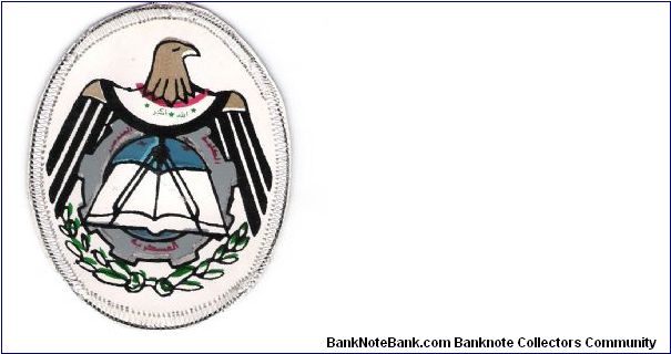 Iraq PAtch Banknote
