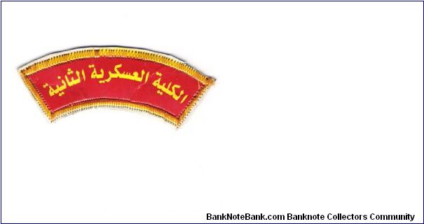 IRAQ-PAtch Banknote