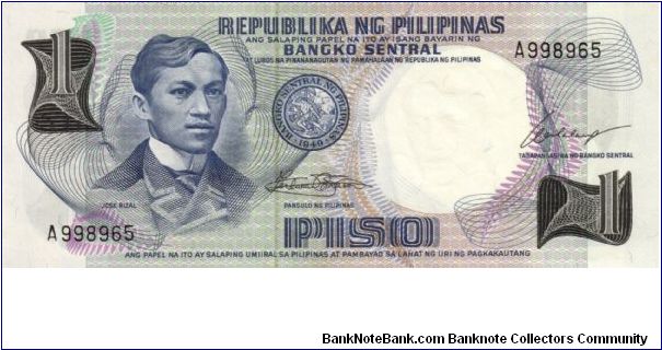 1st PINOY SERIES 15 (p142a) Marcos-Calalang A998965 (1st Prefix) Banknote