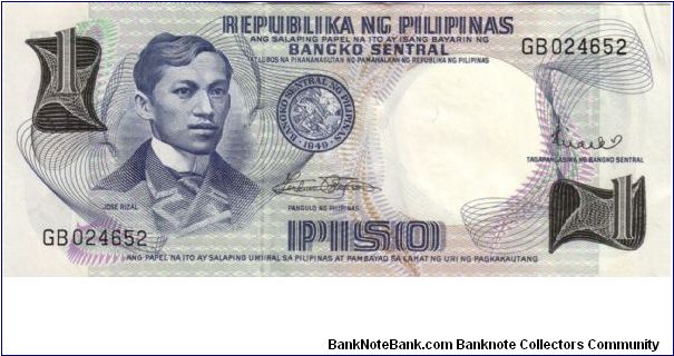 1st PINOY SERIES 15a (p142b) Marcos-Licaros GB024652 (1st Prefix) Banknote