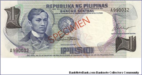 1st PINOY SERIES 15S1 (p142s1) Marcos-Calalang A990032 (Specimen) Banknote