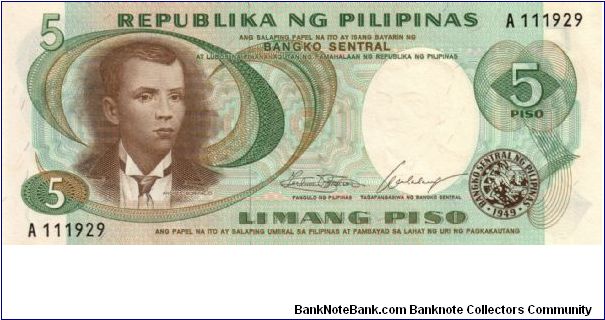 1st PINOY SERIES 16 (p143a) Marcos-Calalang A111929 (1st Prefix) Banknote
