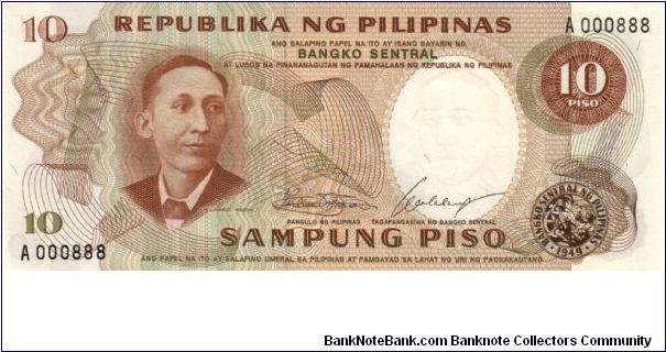 1st PINOY SERIES 17 (p144a) Marcos-Calalang A000888 (1st Prefix) Banknote