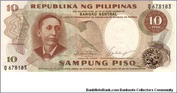 1st PINOY SERIES 17 (p144a) Marcos-Calalang Q678183 (Last Prefix) Banknote