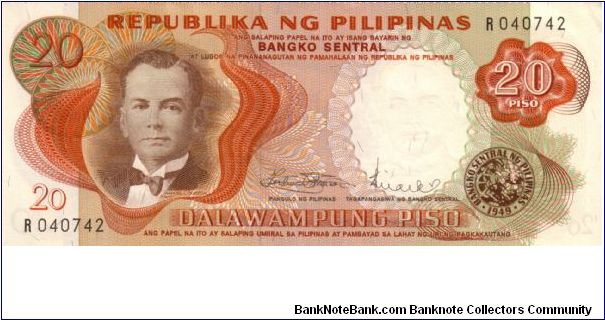 1st PINOY SERIES 18a (p145b) Marcos-Licaros R040742 (1st Prefix) Banknote