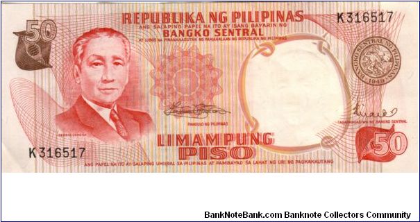1st PINOY SERIES 19a (p146b) Marcos-Licaros K316517 (1st Prefix) Banknote