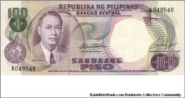 1st PINOY SERIES 20 (p144a) Marcos-Calalang A049548 (1st Prefix) Banknote